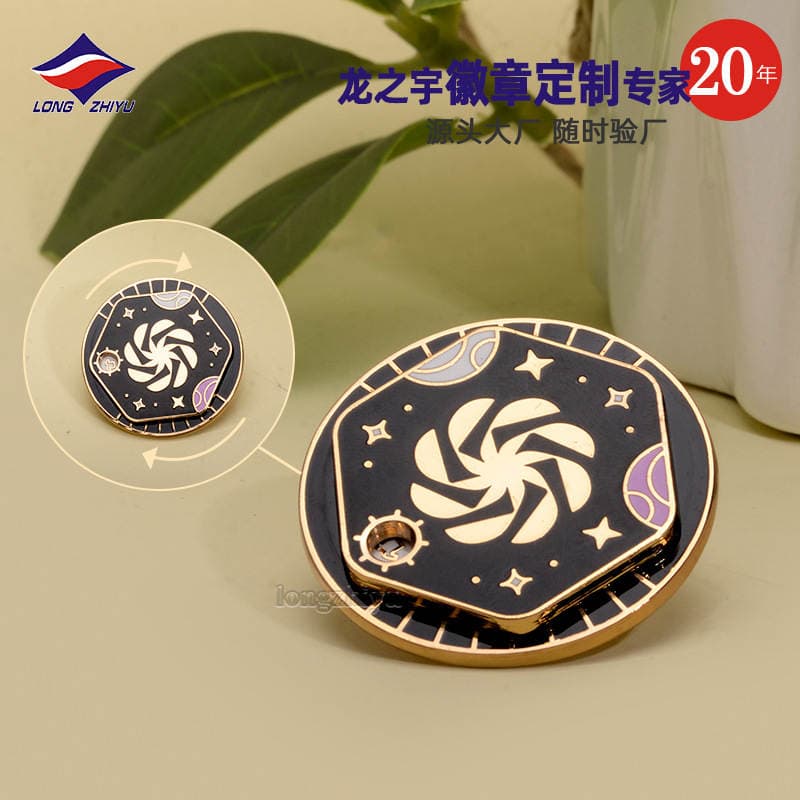 Longzhiyu 20-Year Manufacturer of Custom Metal Badges, Imitation Enamel Rotating Slide Rail, Glitter Chain, Custom Wholesale 4