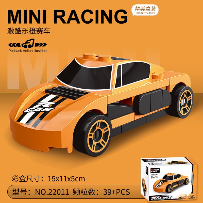 Diku 22011 cool orange racing car