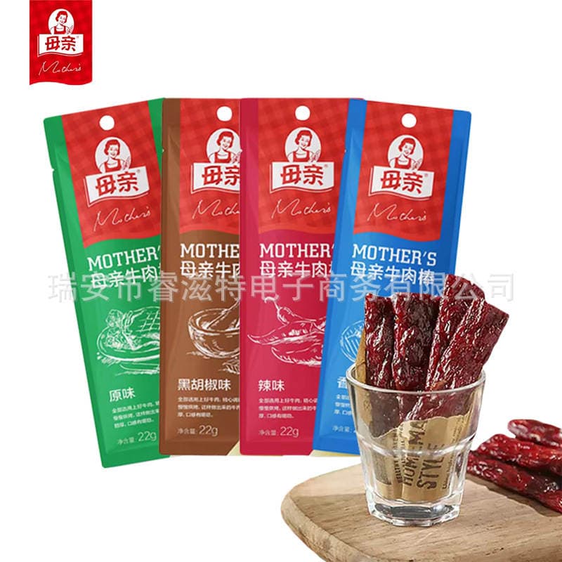 Mother's Brand Beef Sticks 22g Snack to Satisfy Cravings, Ready-To-Eat Beef Jerky, Mother's Brand Beef Sticks Wholesale Beef Slices 3