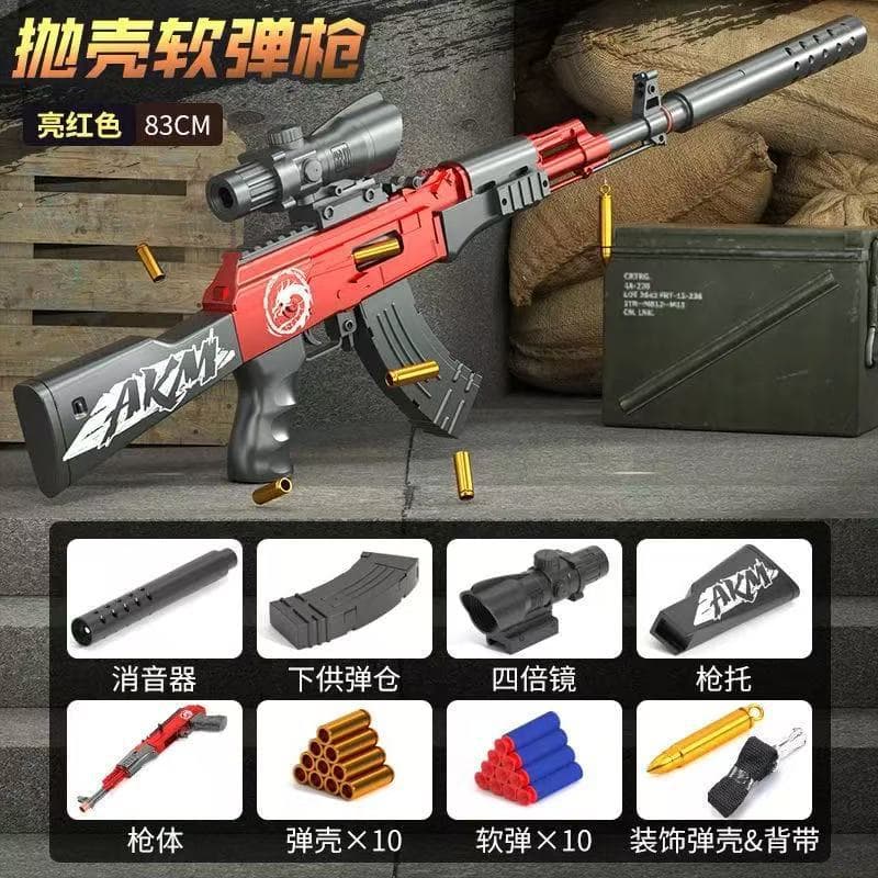 Manual ak shell ejection soft bullet gun-red