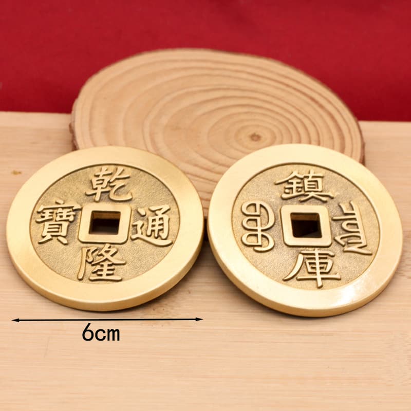 Brass five emperors coin qianlong (6cm)