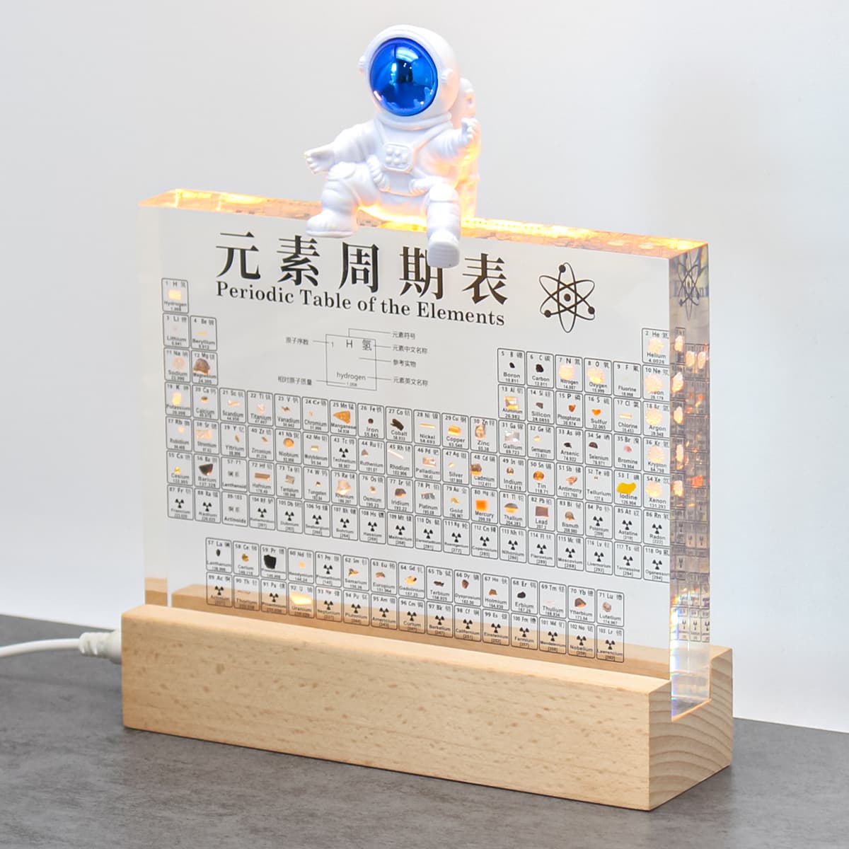 Chinese-english bilingual [built-in 83 elements] transparent model + usb light base + planetary light + blue astronaut ornament