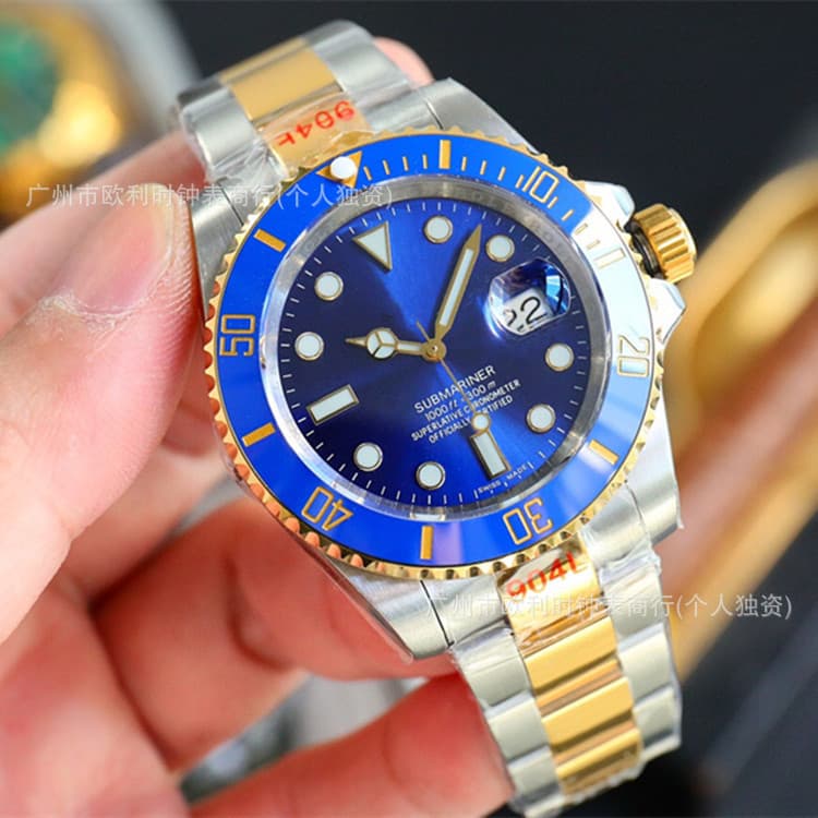 Gold blue plate