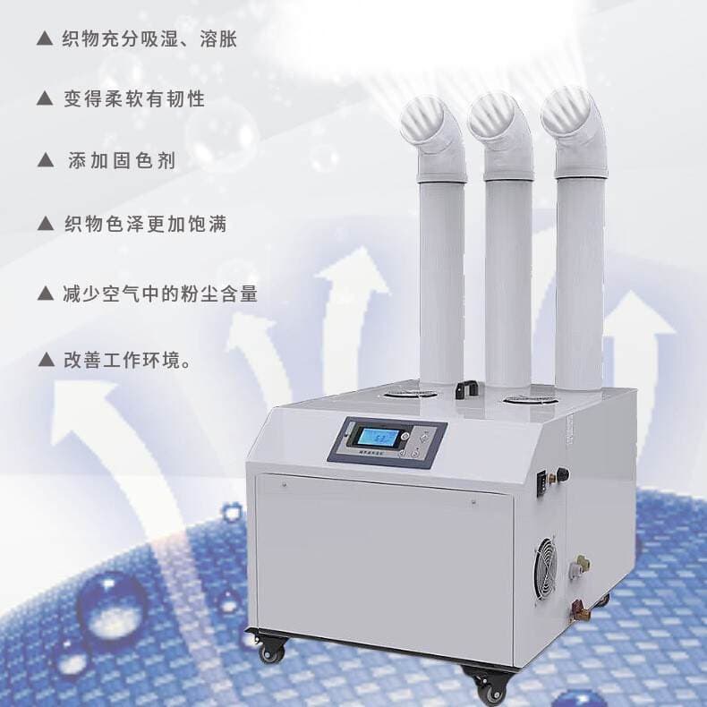 Fully Automatic Clothing Multi-Functional Fabric Shrinkage Machine, Large-Scale Textile Fabric Steam Equipment, High-Temperature Drying and Shaping Machine 4