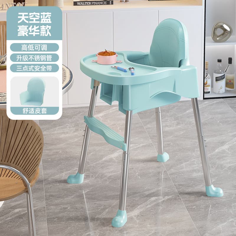 Sky blue luxury (height adjustable high quality leather case)