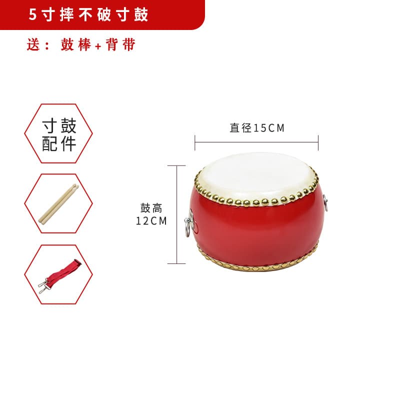 5 inch sheepskin drum + stick + strap