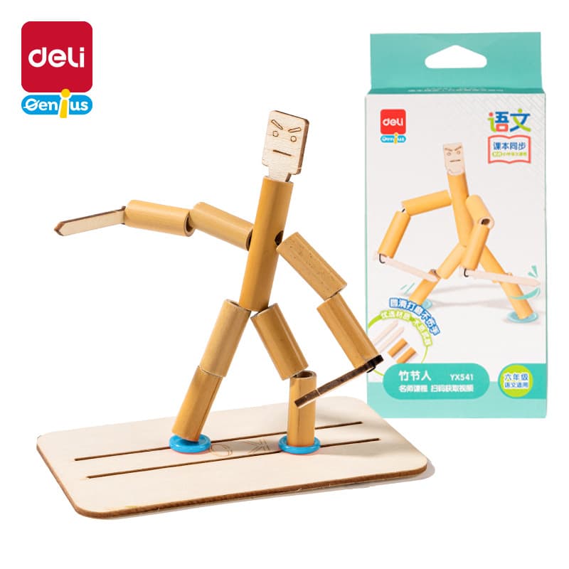 Deli YX541 Educational Toy Bamboo Man