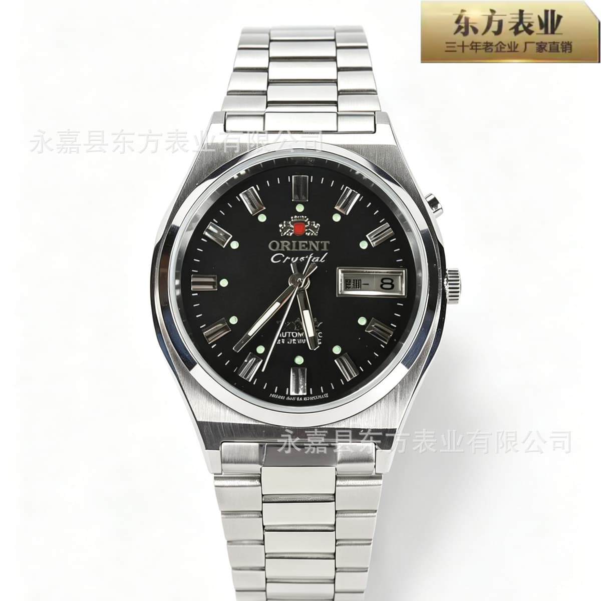 3 star black plate