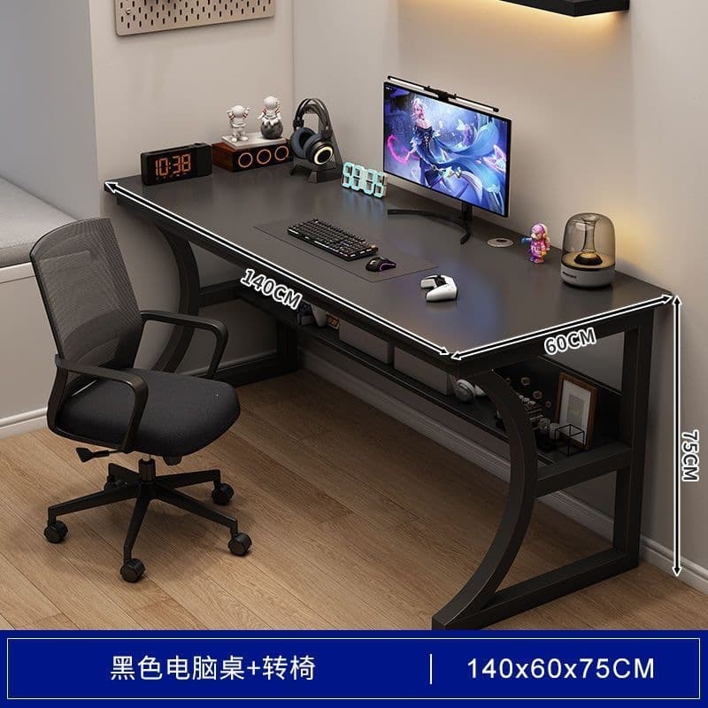 [economic model + swivel chair] black 140cm