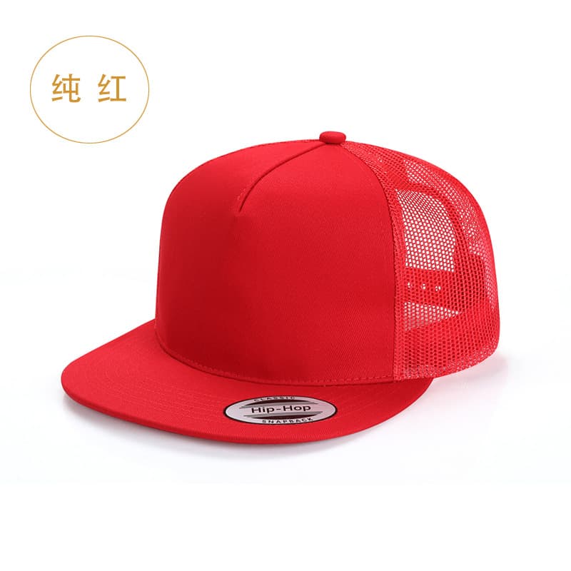 Pure red