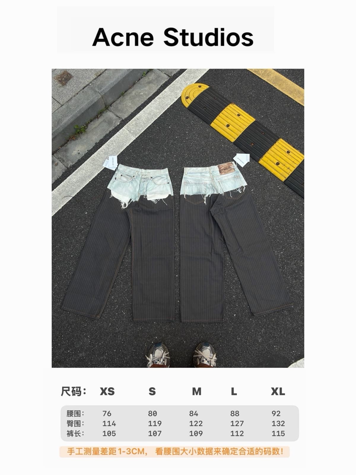 Ac28-striped trousers