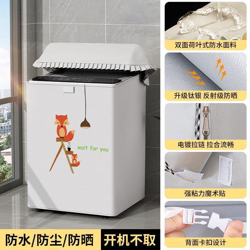 Fox丨double-sided silver丨waterproof and sunproof