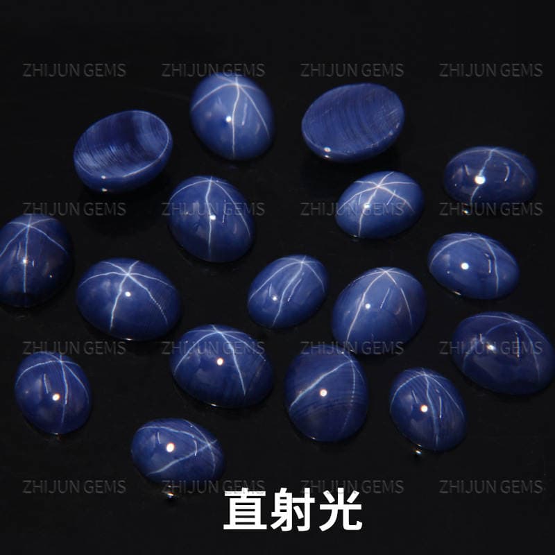 Natural Blue Starlight Sapphire Oval Cabochon Plain Surface Starlight Sapphire Egg-Shaped Cabochon Starlight Stone 4
