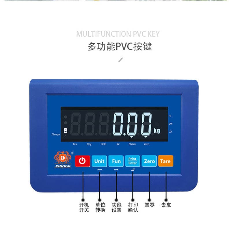 Diheng High-Tech A85-W Intelligent Weighing Display Instrument with Led Large Screen, 0.01kg Precision, for Export 3