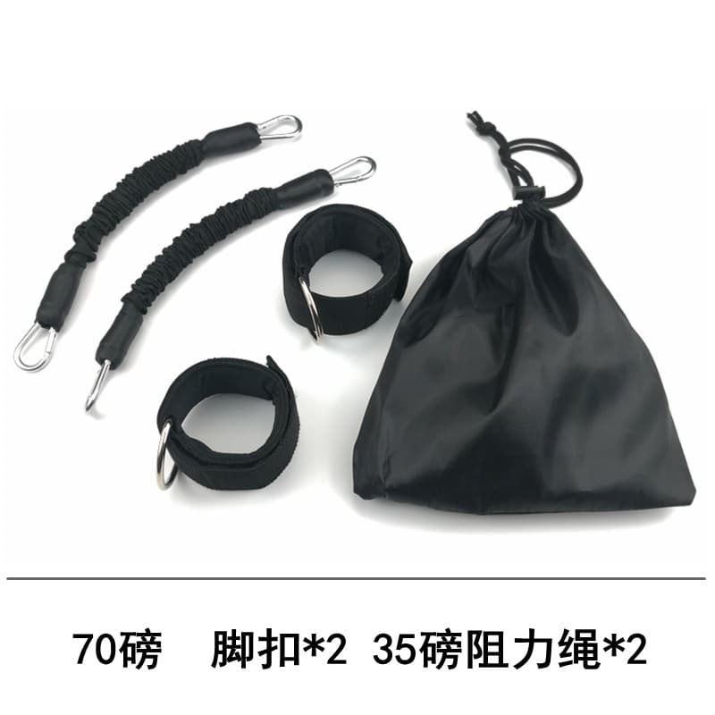 Black (70 lbs) with bag