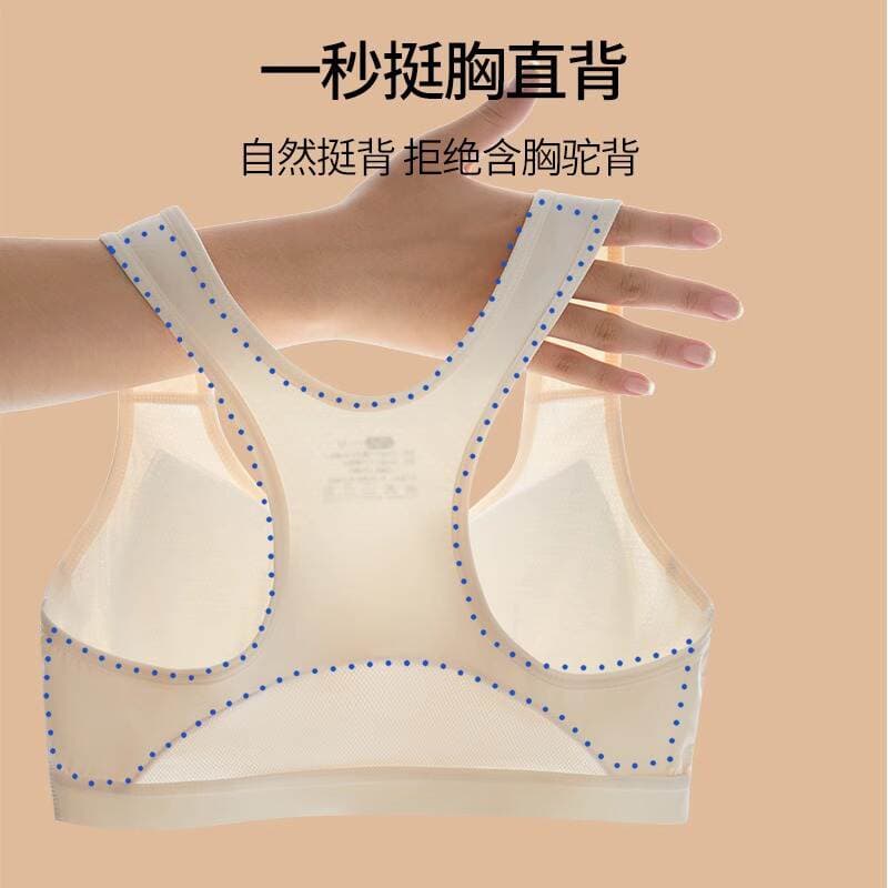 Underwear for big children, female students, junior high school Senior high school, puberty period, 14 vest, 15-year-old adolescent girl, spring and summer bra 4