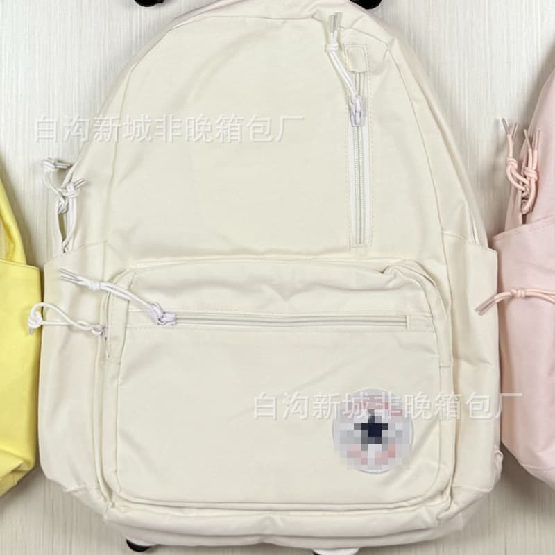 Vertical pull white