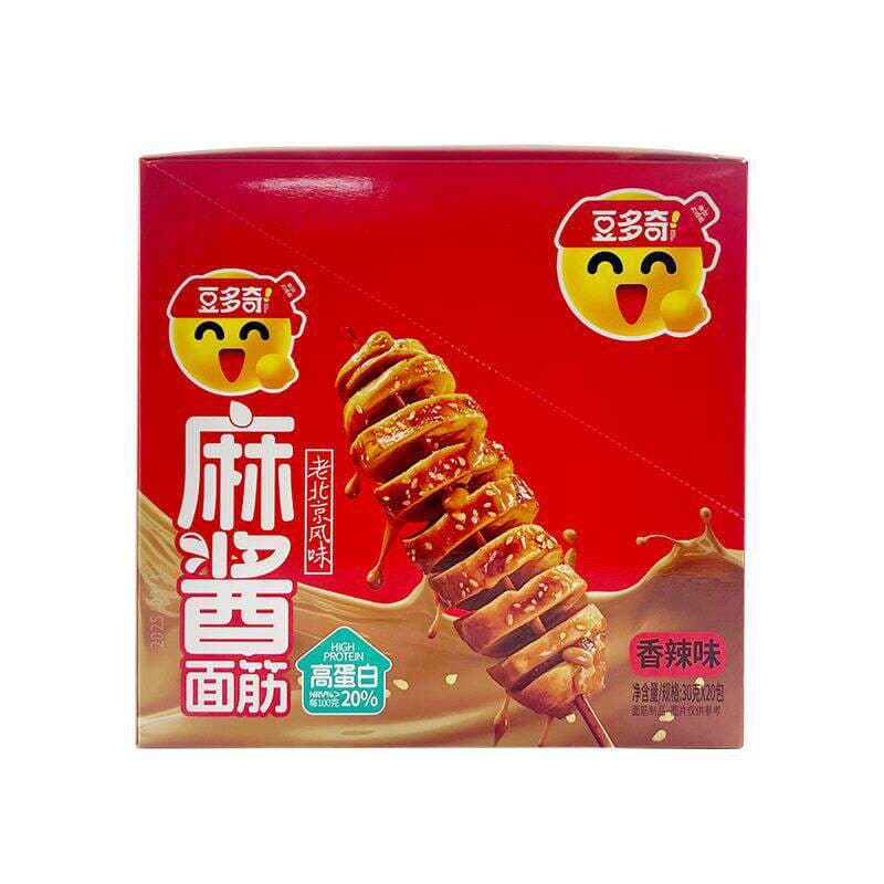 Spicy and Fragrant Hand-Torn Gluten Noodles with Sesame Sauce, Barbecue Flavor, Bulk Ready-To-Eat Beijing-Style Snack 5