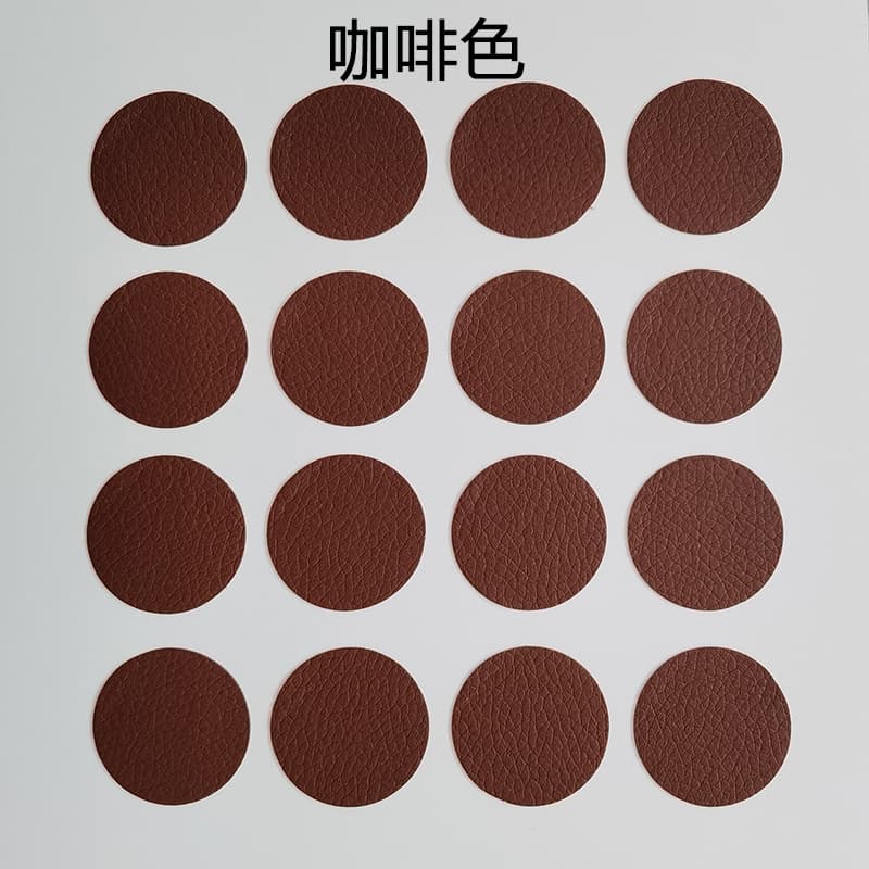 Coffee * 16 pieces 3.4cm