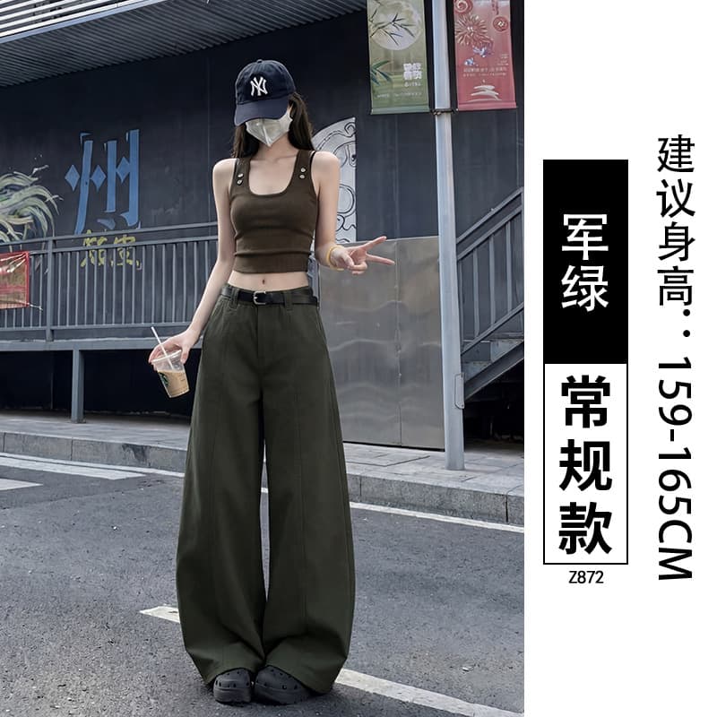 Army Green - Regular Style