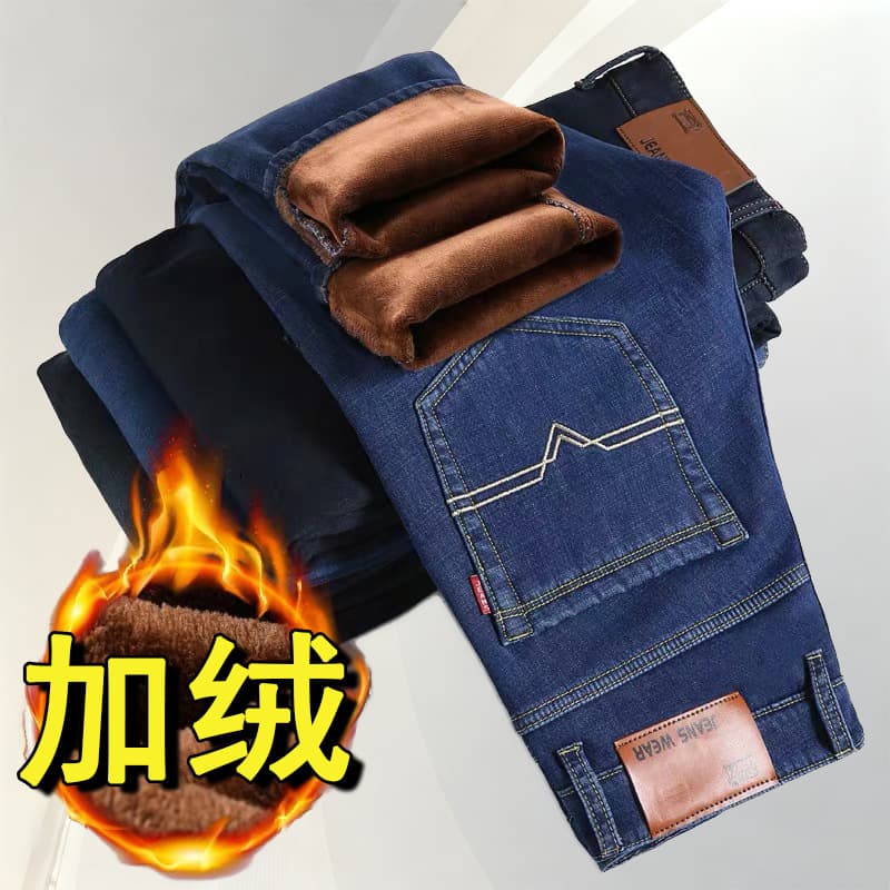 Plush e009 blue # Work pants