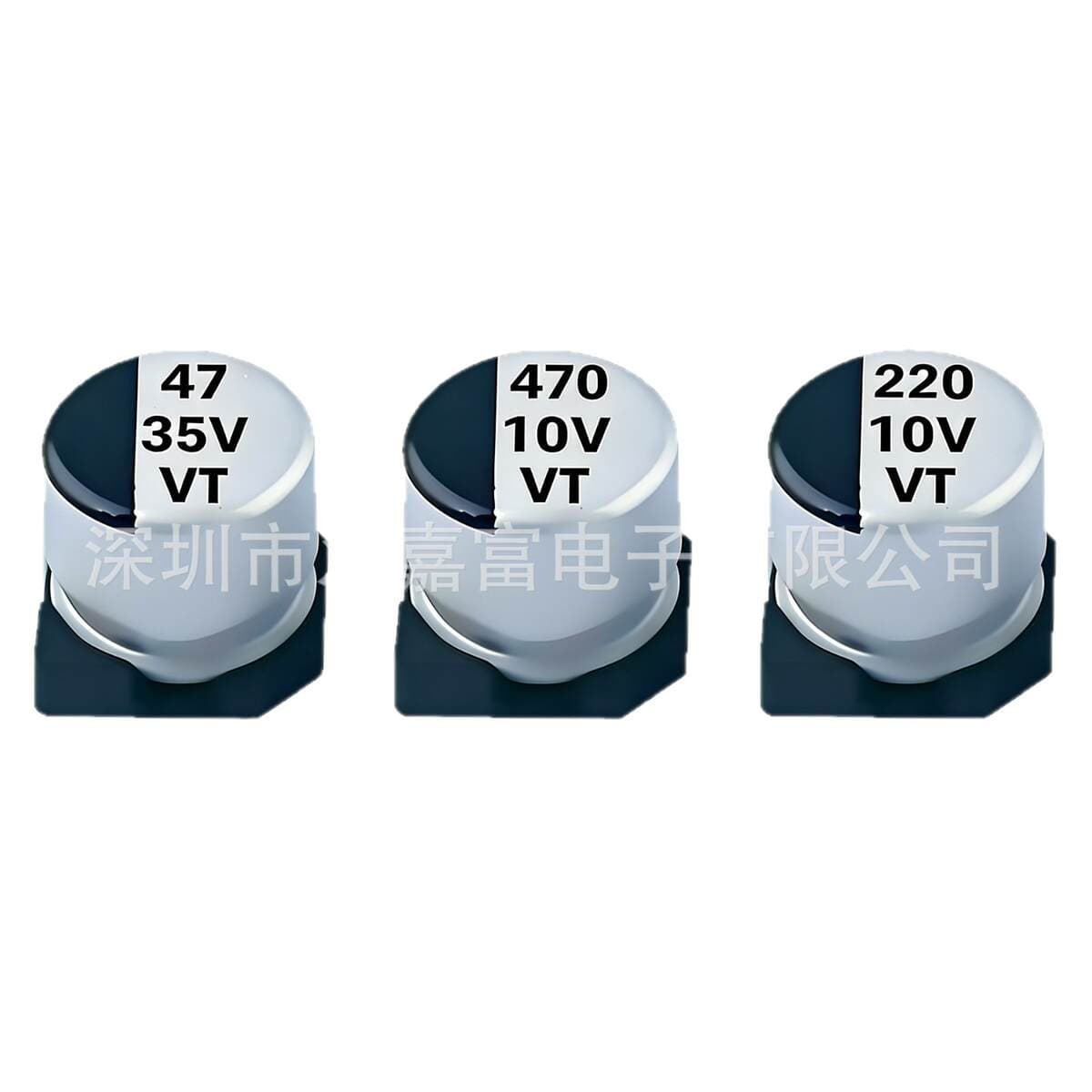 Smd Aluminum Electrolytic Capacitor Smt Bluetooth Board Capacitor Small Size Power Amplifier 35V47Μf Smd Aluminum Electrolytic 5