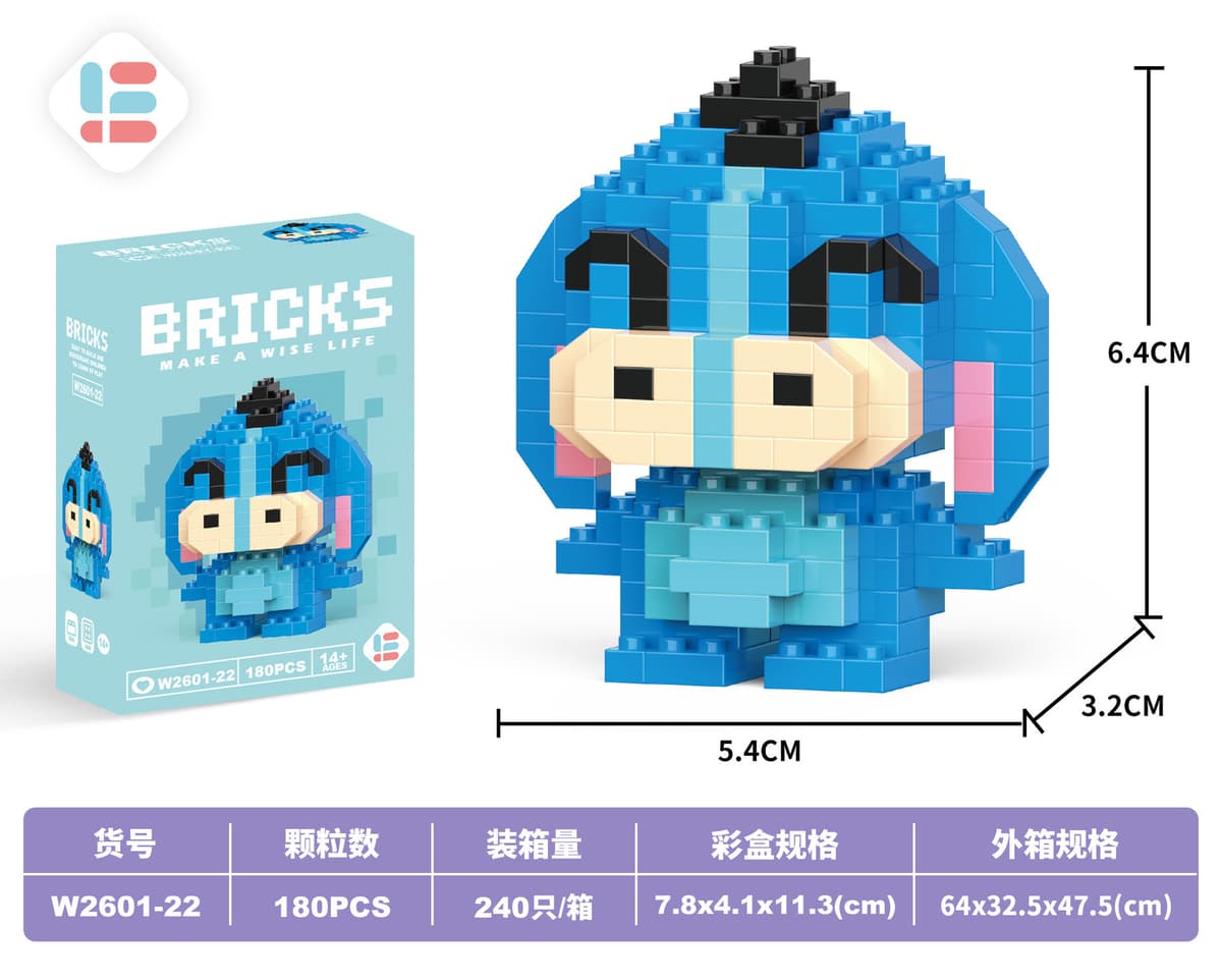 22 mini prick-eared donkey 180pcs