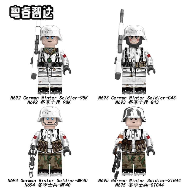 N692-695 (the whole set is photographed in multiples of 4)