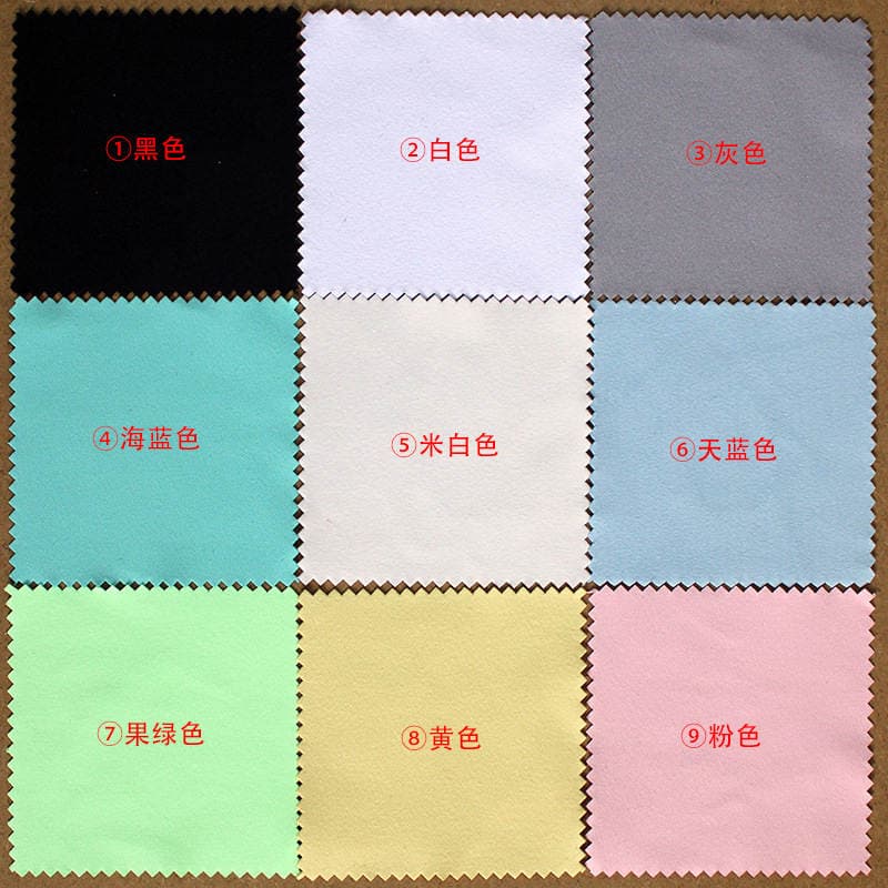 Silver cleaning cloth polishing cloth silver decoration polishing cloth 6*8 double-sided velvet nude clothes silver cleaning cloth for customers small size cleaning cloth 4