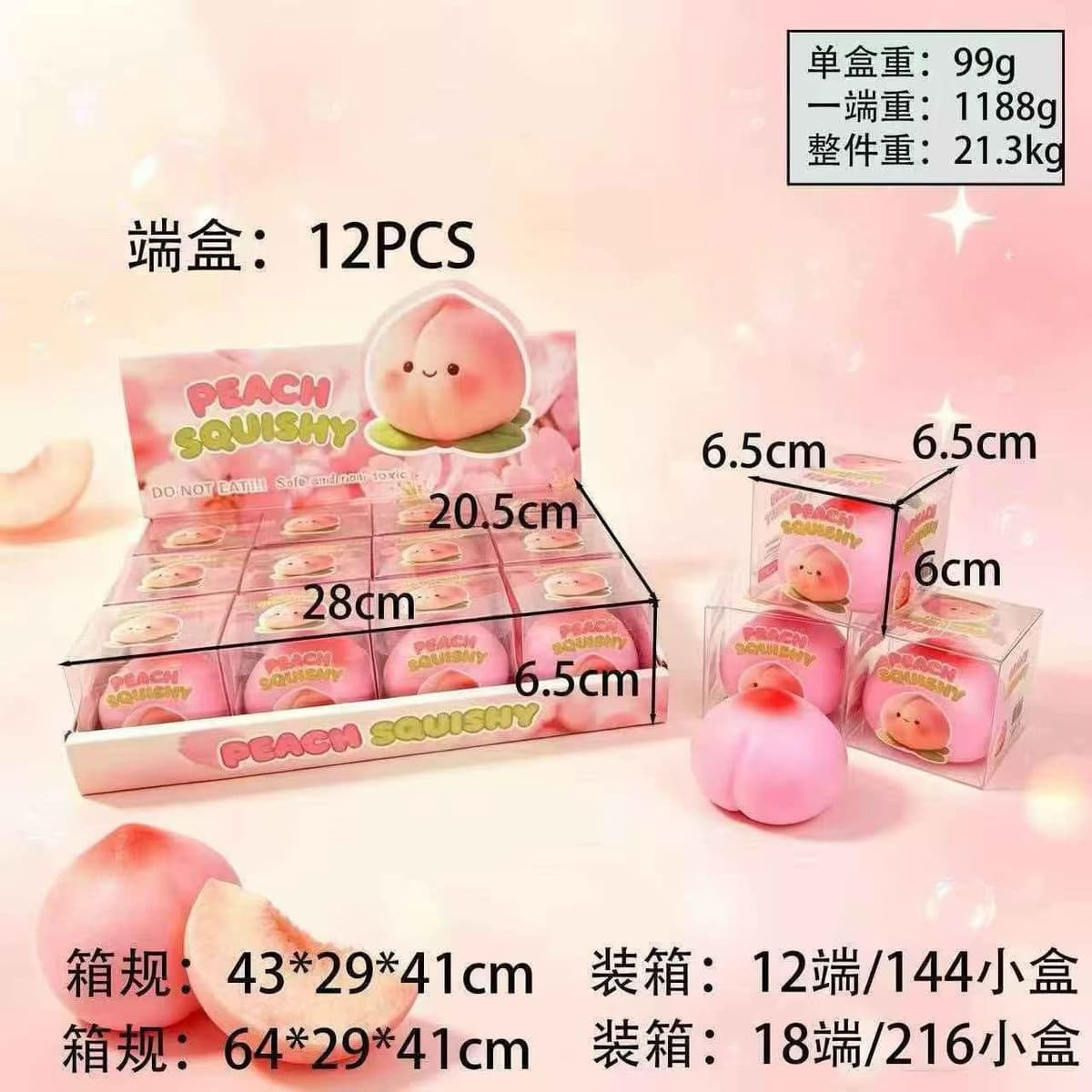 Peach [building block style] boxed