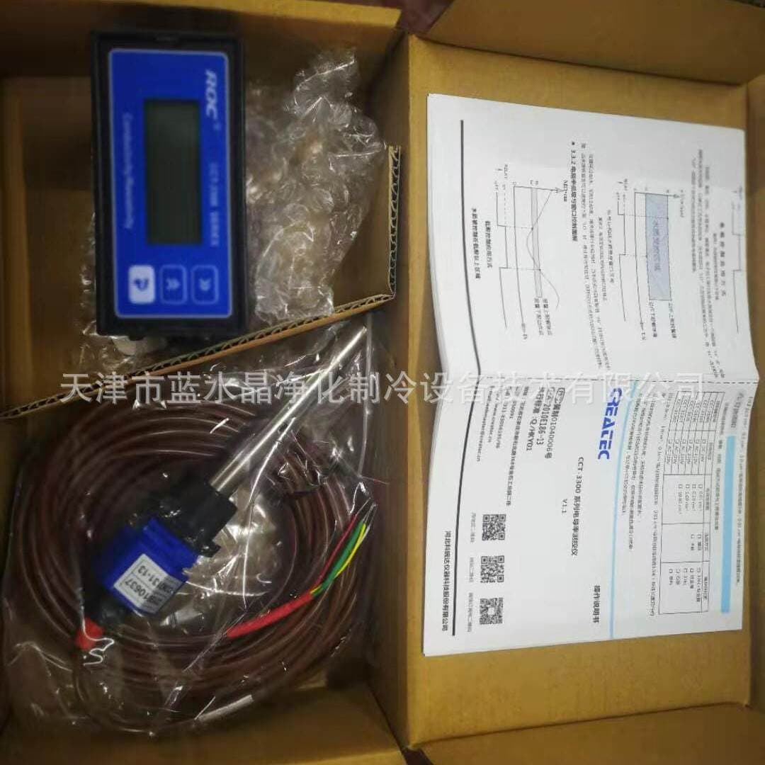 Corida Resistance Meter Cct3320 Resistivity Controller Water Quality Detector Resistance Meter Rm220 for Water Treatment 3