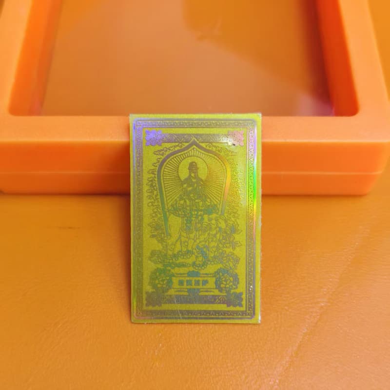 Samantabhadra bodhisattva (dragon, snake)