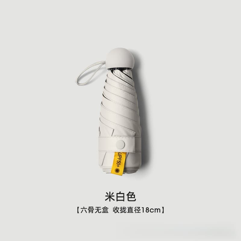 Off-white [capsule umbrella 50% off 6 bones]