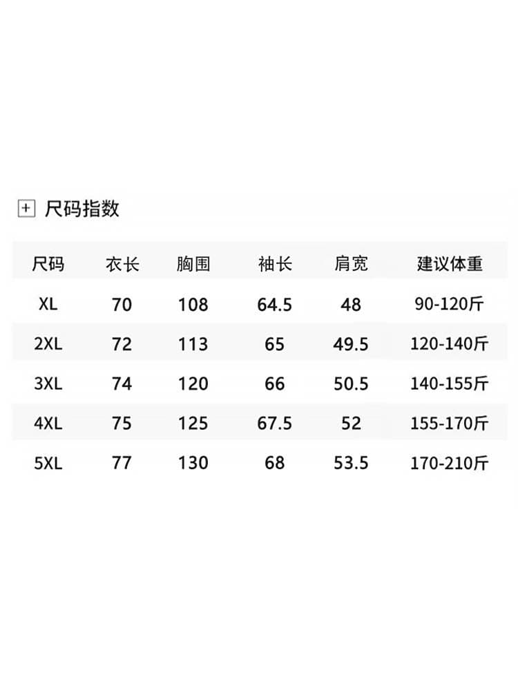 Middle-Aged and Elderly Men's Wool Parka Cotton Coat, Winter Warm Cotton Jacket with Fleece Lining, Thickened Dad's Winter Outerwear Cotton Coat 2