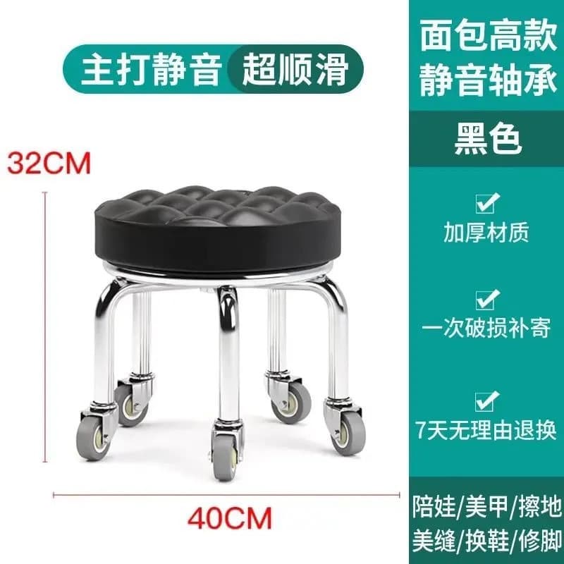 Black bread with heightened silent bearing wheel