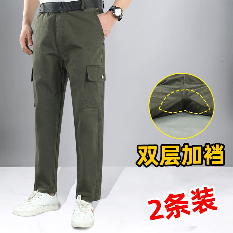 Army Green + army green [enhanced version] 4 pockets 2 pack