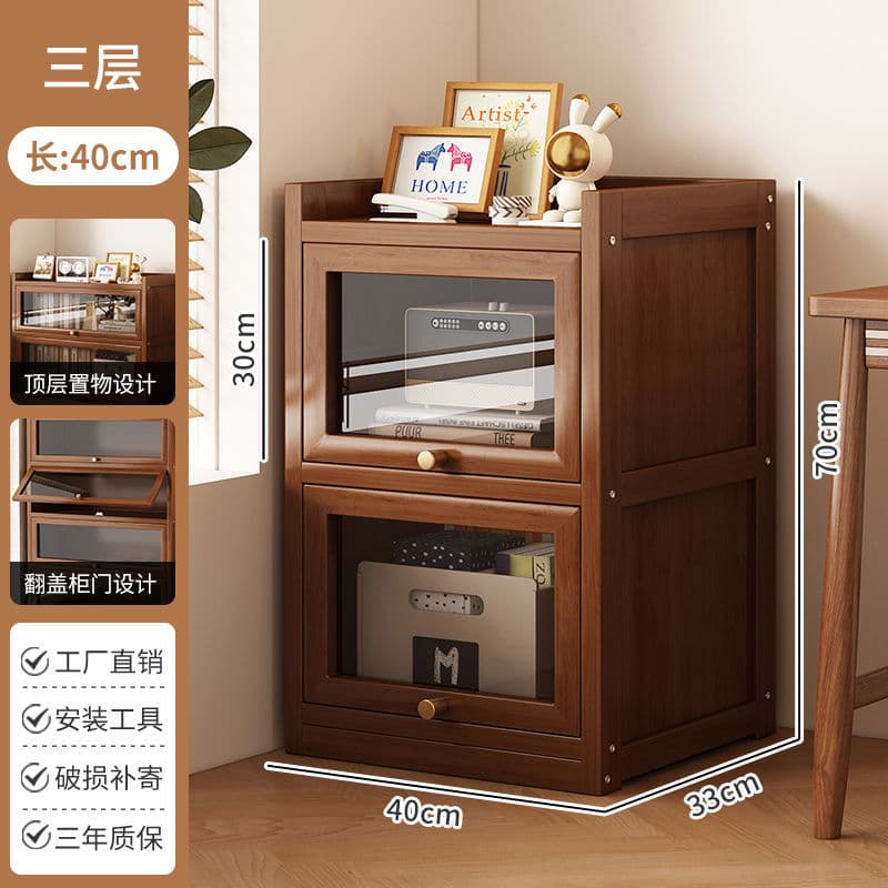 Inner height 27丨length 40 height 70cm/transparent door