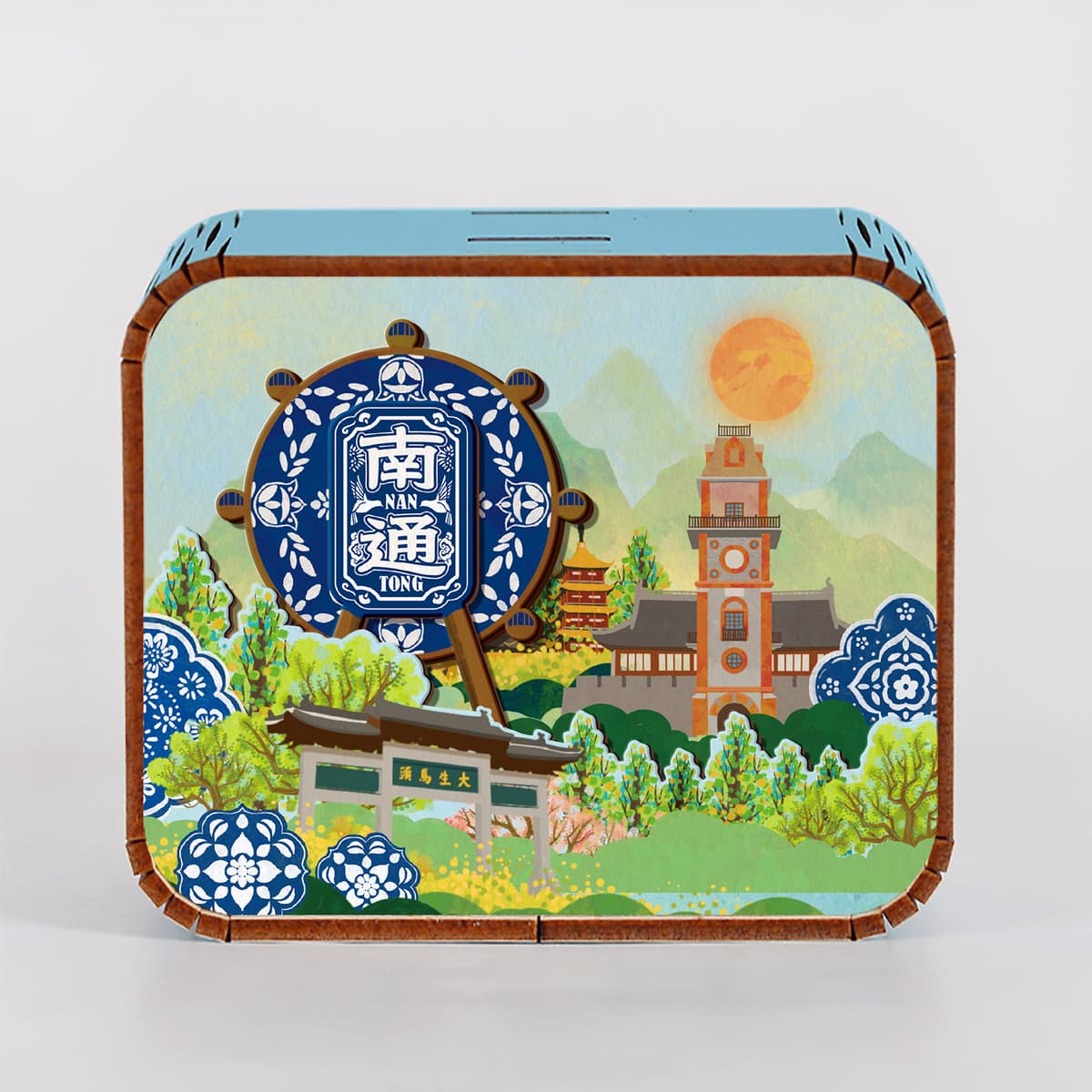 Nantong one