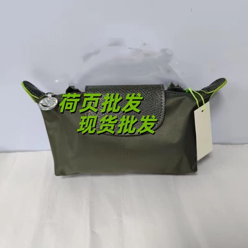 Eco-friendly forest green