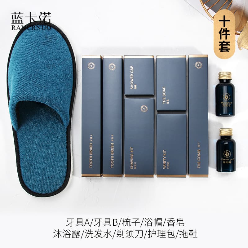 Set of 10 pieces