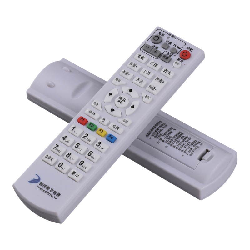 Guangdong Yinshi digital TV remote control Yunfu Yangjiang Luoding Heyuan Zhaoqing Zhanjiang remote control 3