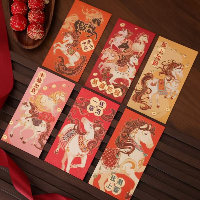 Year of the horse red envelope style 2