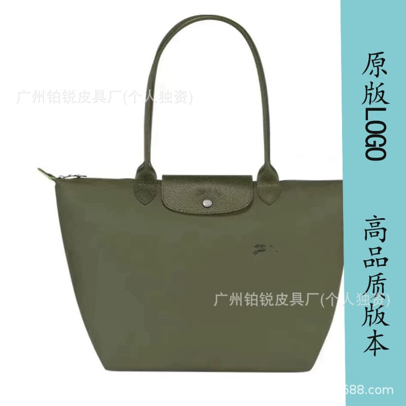 Environmentally friendly forest green
