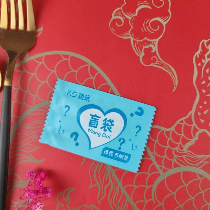 Directly from the Manufacturer: Blind Bags, Empty Bags, Exquisite Packaging, Small Tiktok Children's Toys, Wholesale in Stock, Tiktok Custom Mini 2