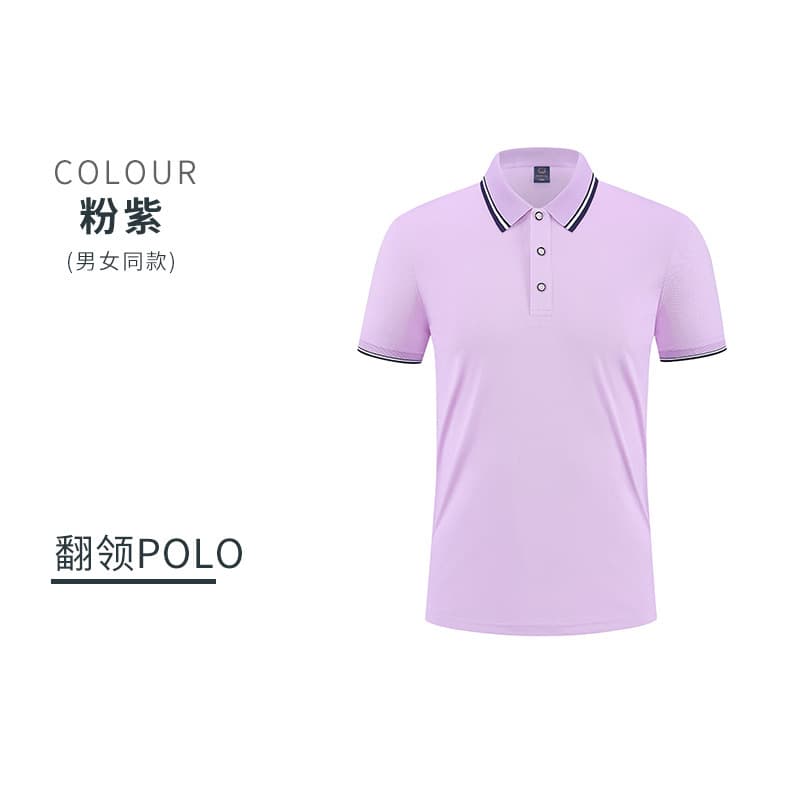 Pink purple (stripes)