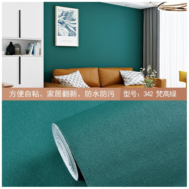 【morandi】diatom mud-van gogh green