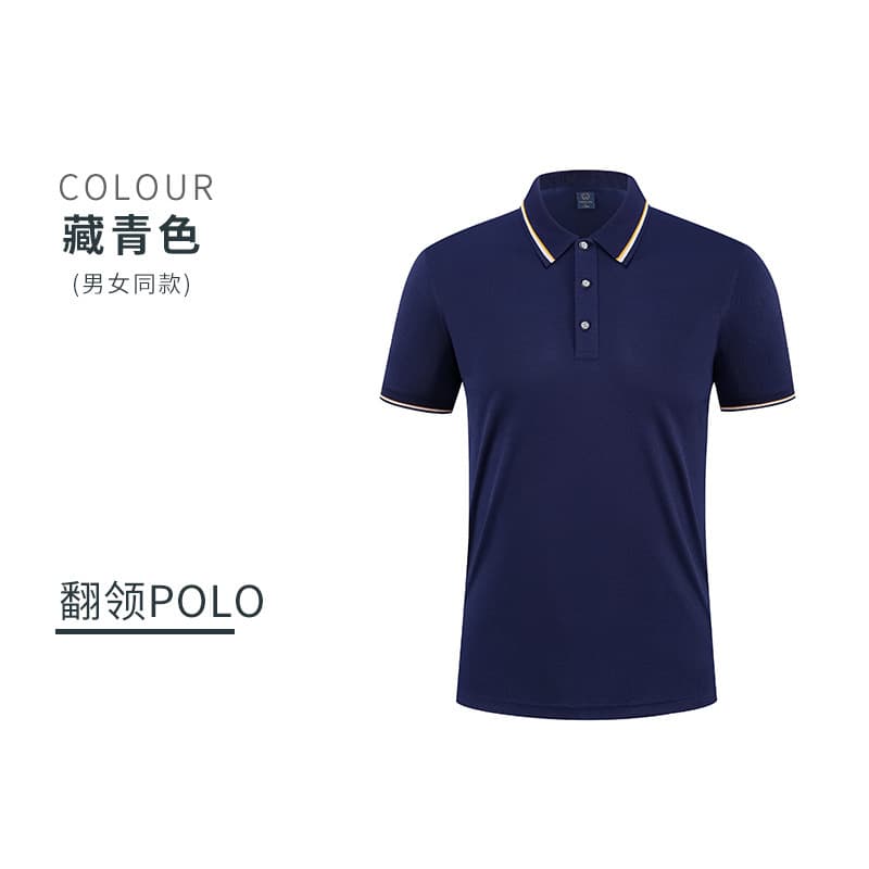 Navy blue (stripes)