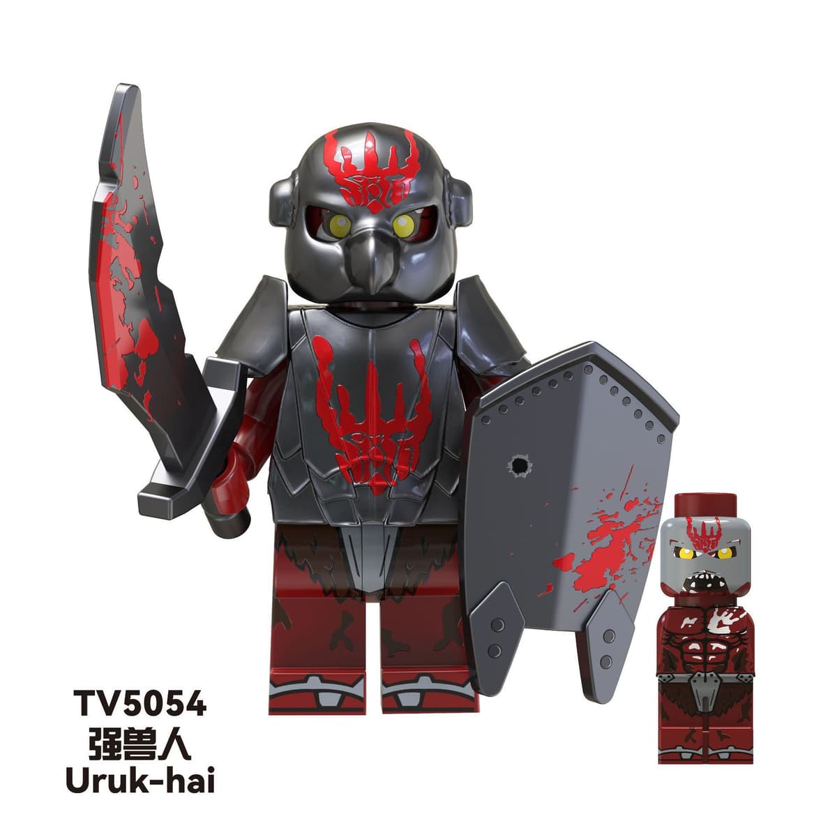Tv5054 (for foreign trade purposes only, may not comply with domestic product standards, domestic sales and use are prohibited)