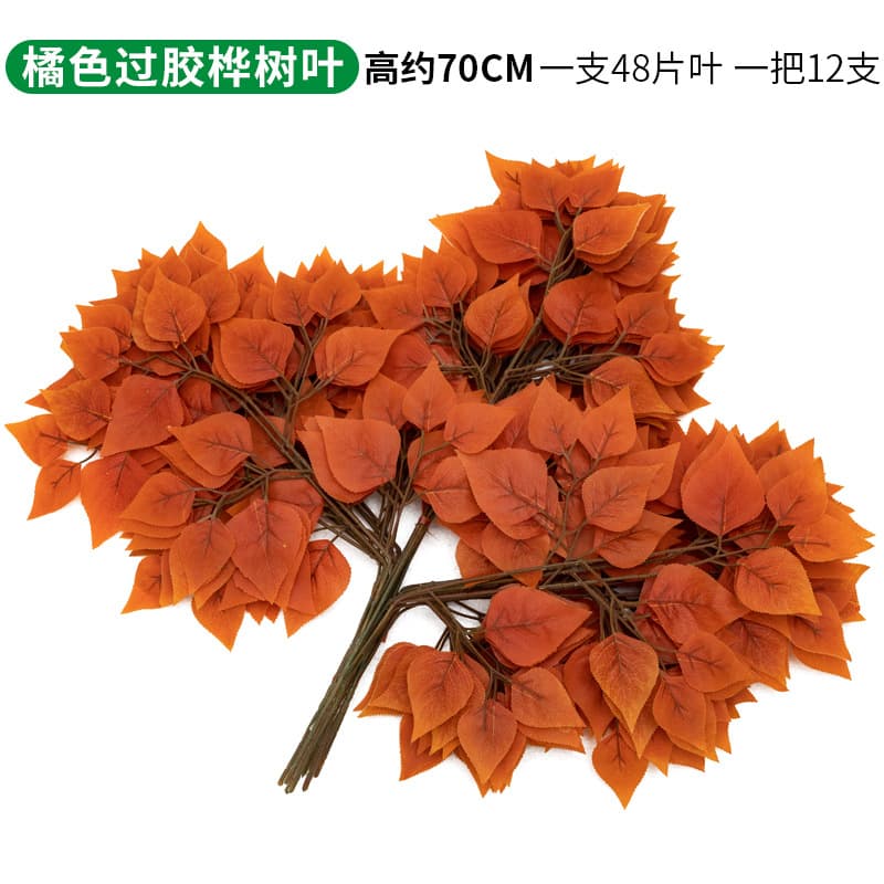 Glue orange birch leaves