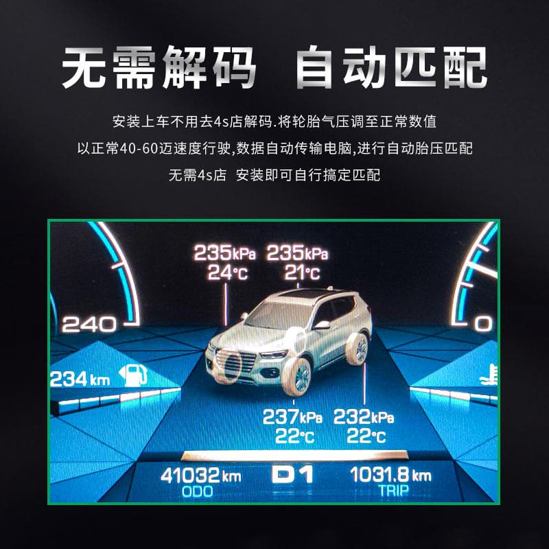 Avtomobil üçün TPMS şin təzyiqi monitorinq sensoru, hissə nömrəsi F2Gt-1A180-Cb / F2Gt-1A180-Dc 2